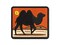 Camel Dromedary Silhouette Multi-Color Embroidered Iron-On or Hook & Loop Patch Applique